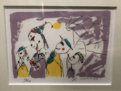 ピエロと楽土（仮称） 塙　賢三